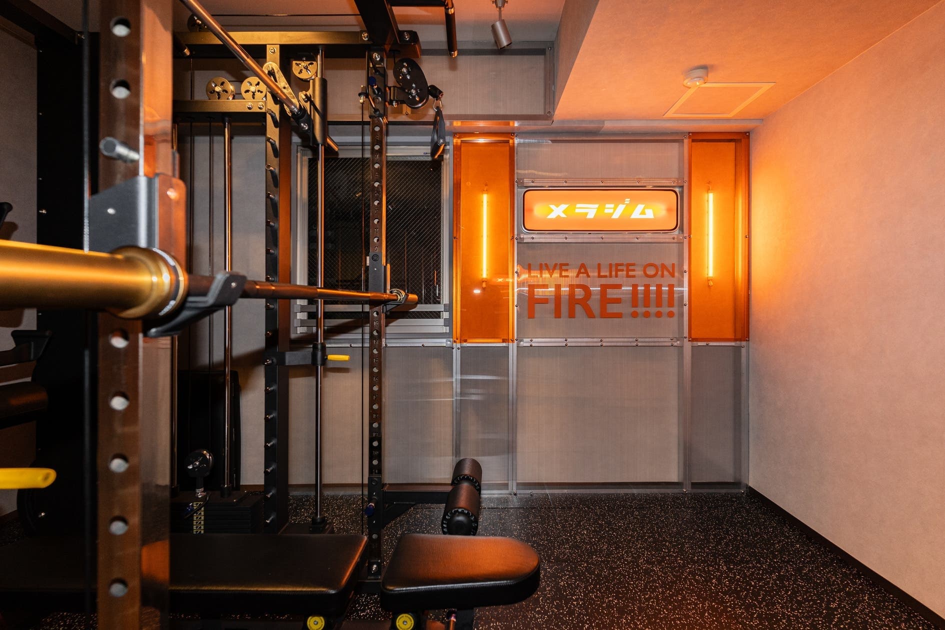 スペース画像 2