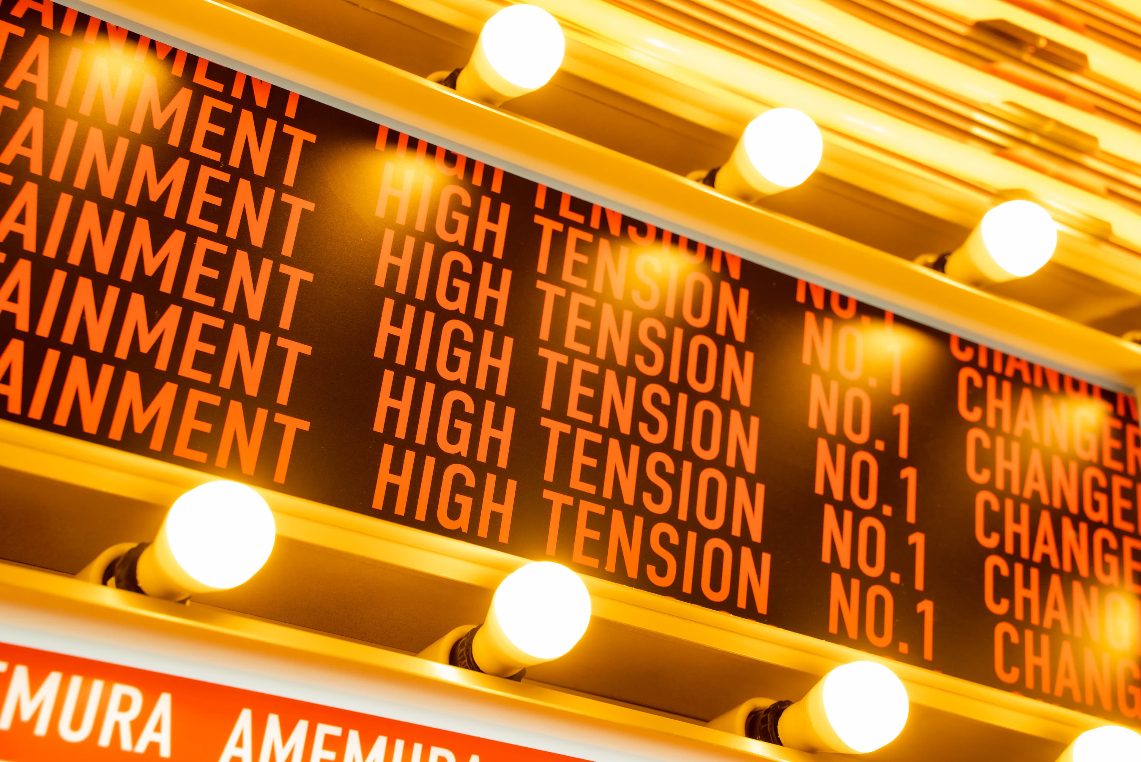 スペース画像 5