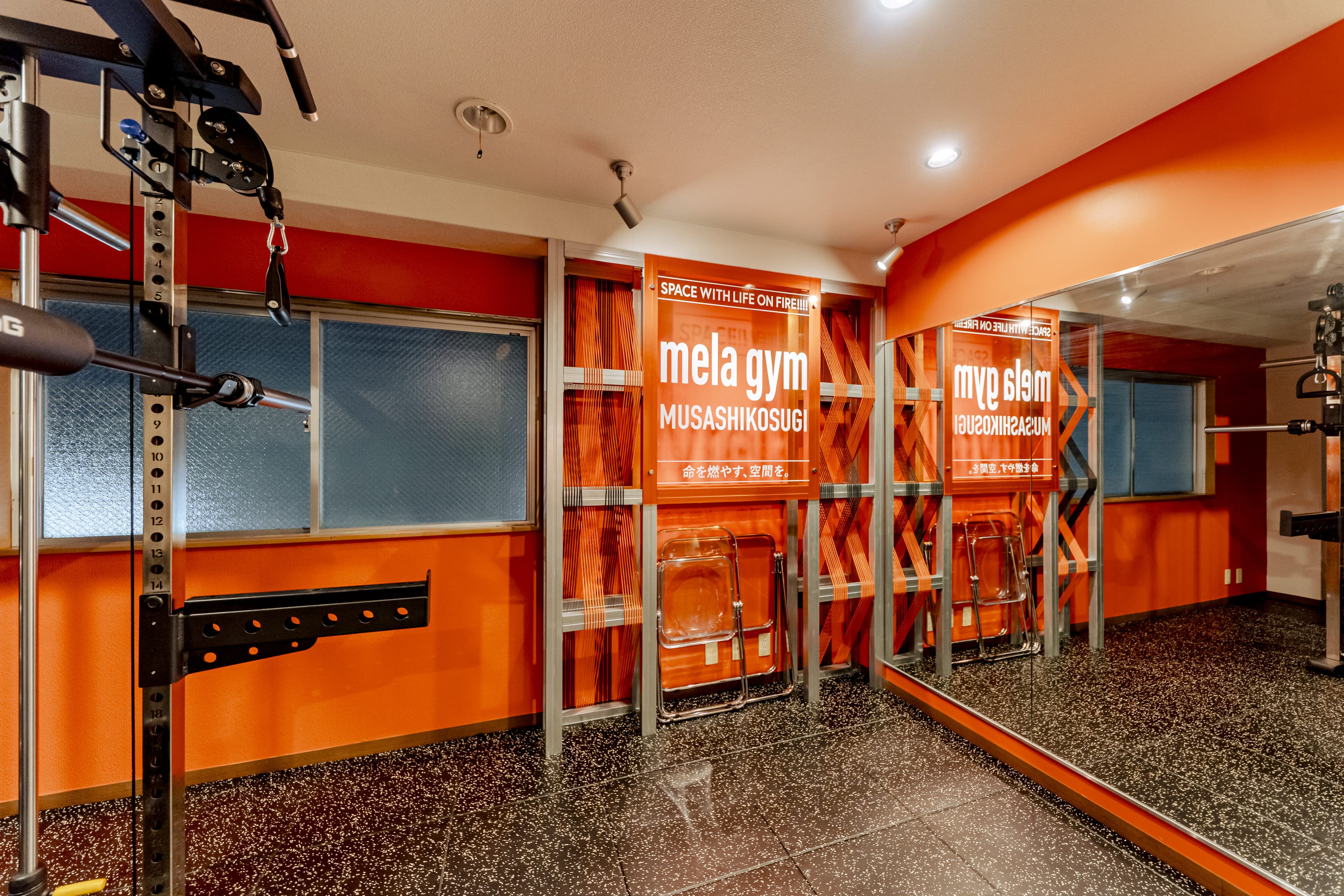 スペース画像 7