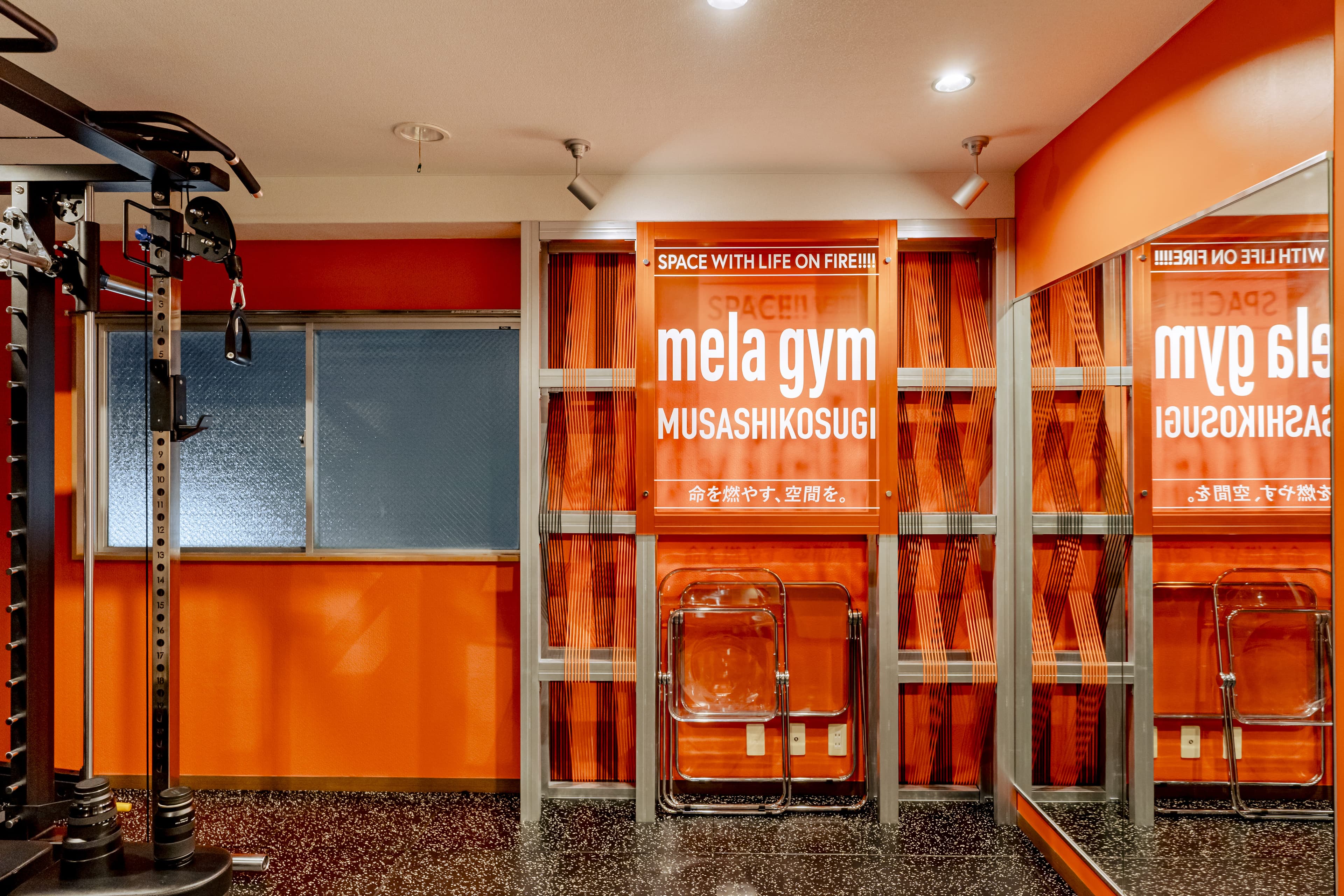 スペース画像 6