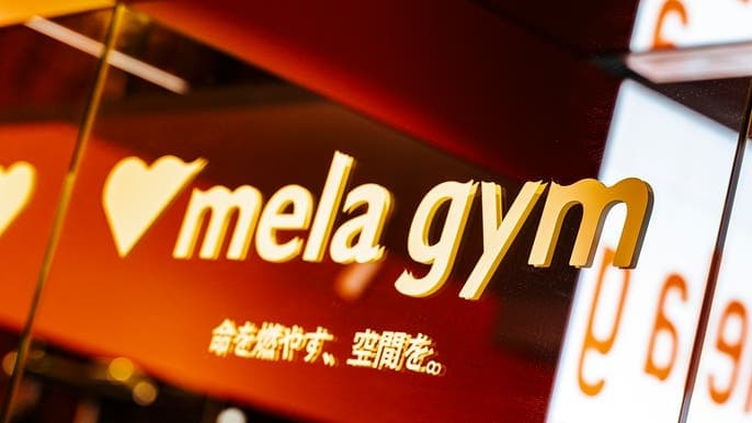 スペース画像 8