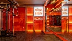 スペース画像 2