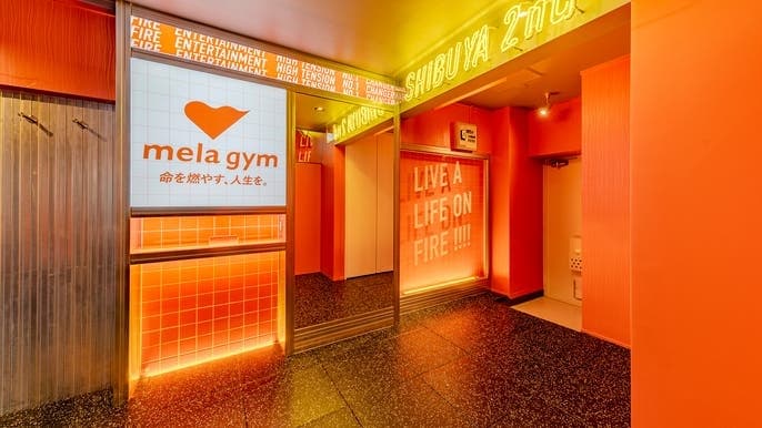 スペース画像 4