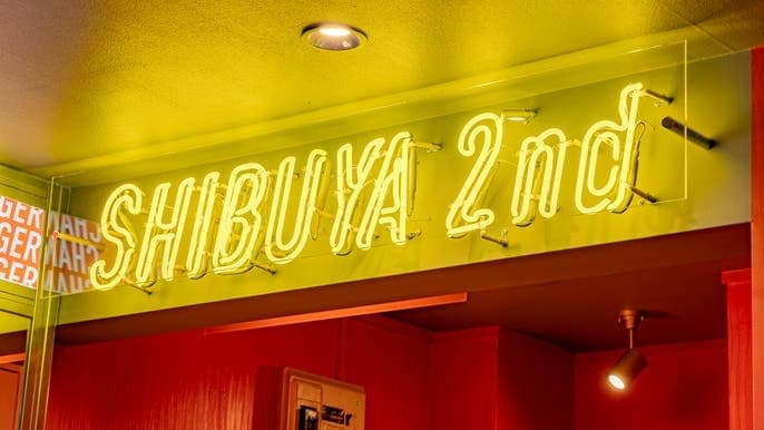 スペース画像 5