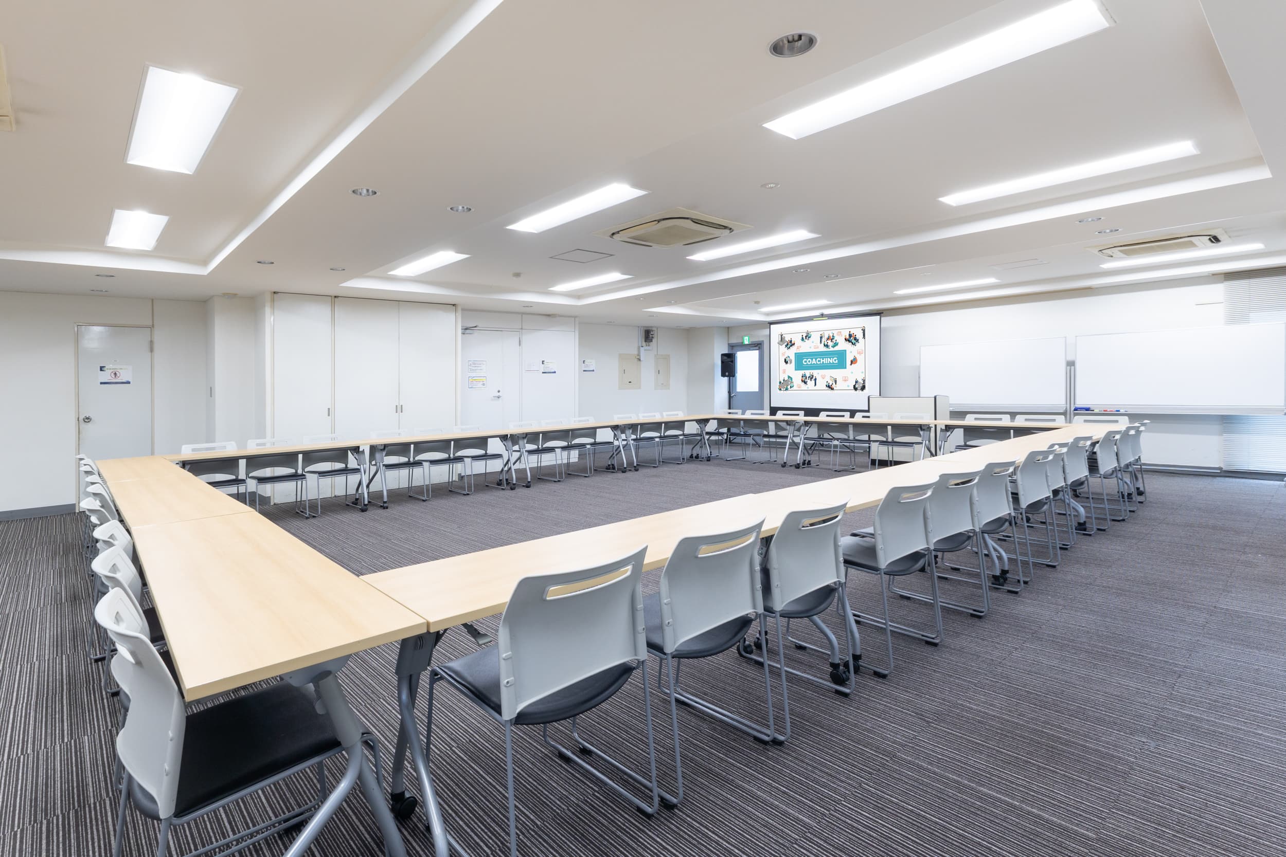 レイアウトイメージ(ロの字型)