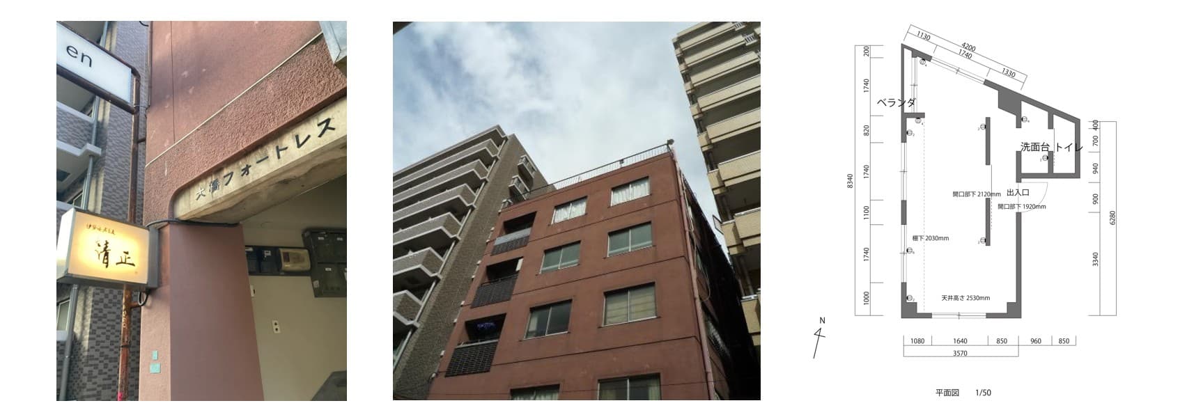 広さ: 31平米
