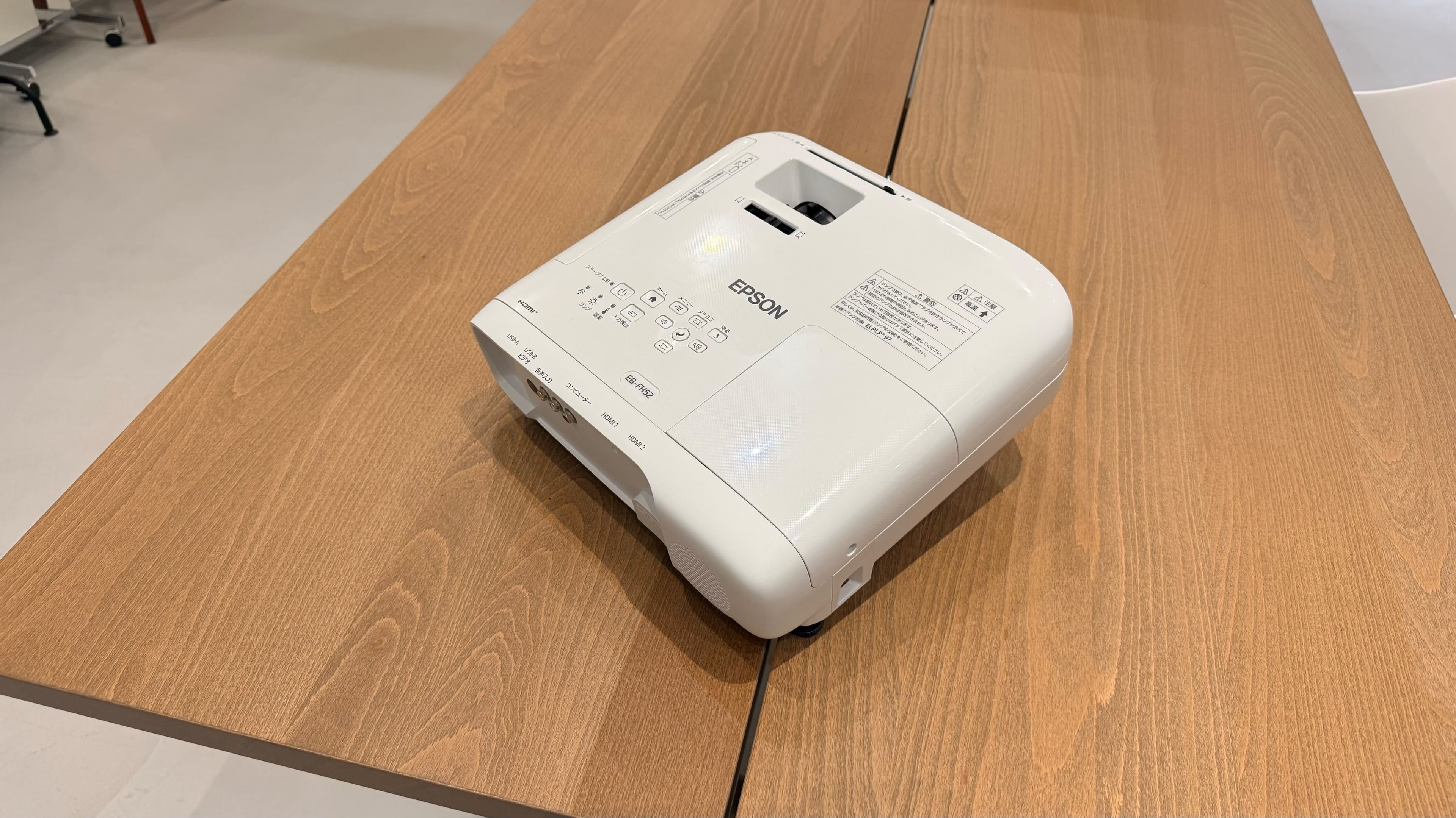 無料備品のプロジェクター