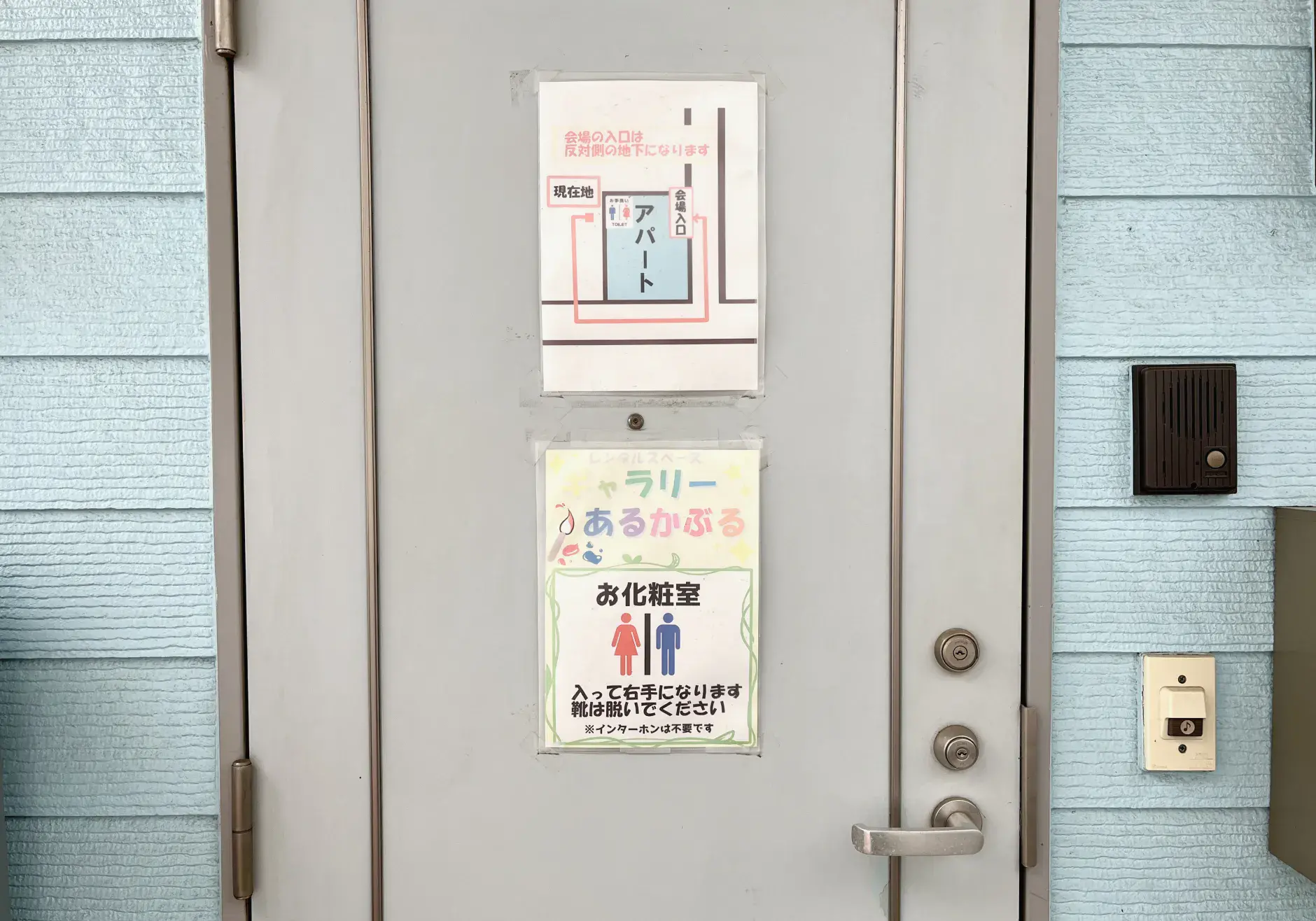 スペース画像 41