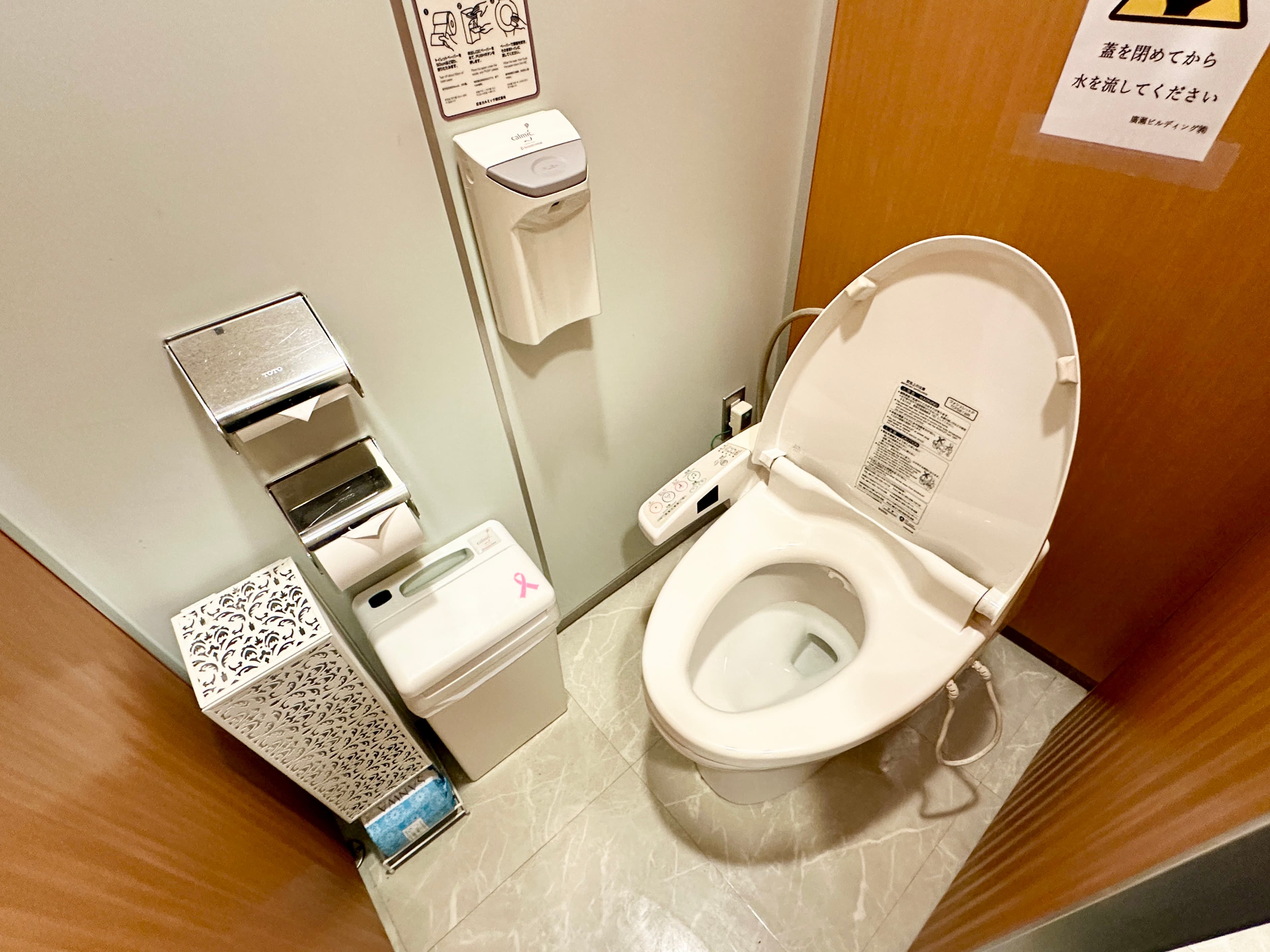 【女性用:個室×2】 - TIME SHARING 竹橋 廣瀬第2ビル B1Fの写真