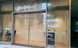 スペース画像 11