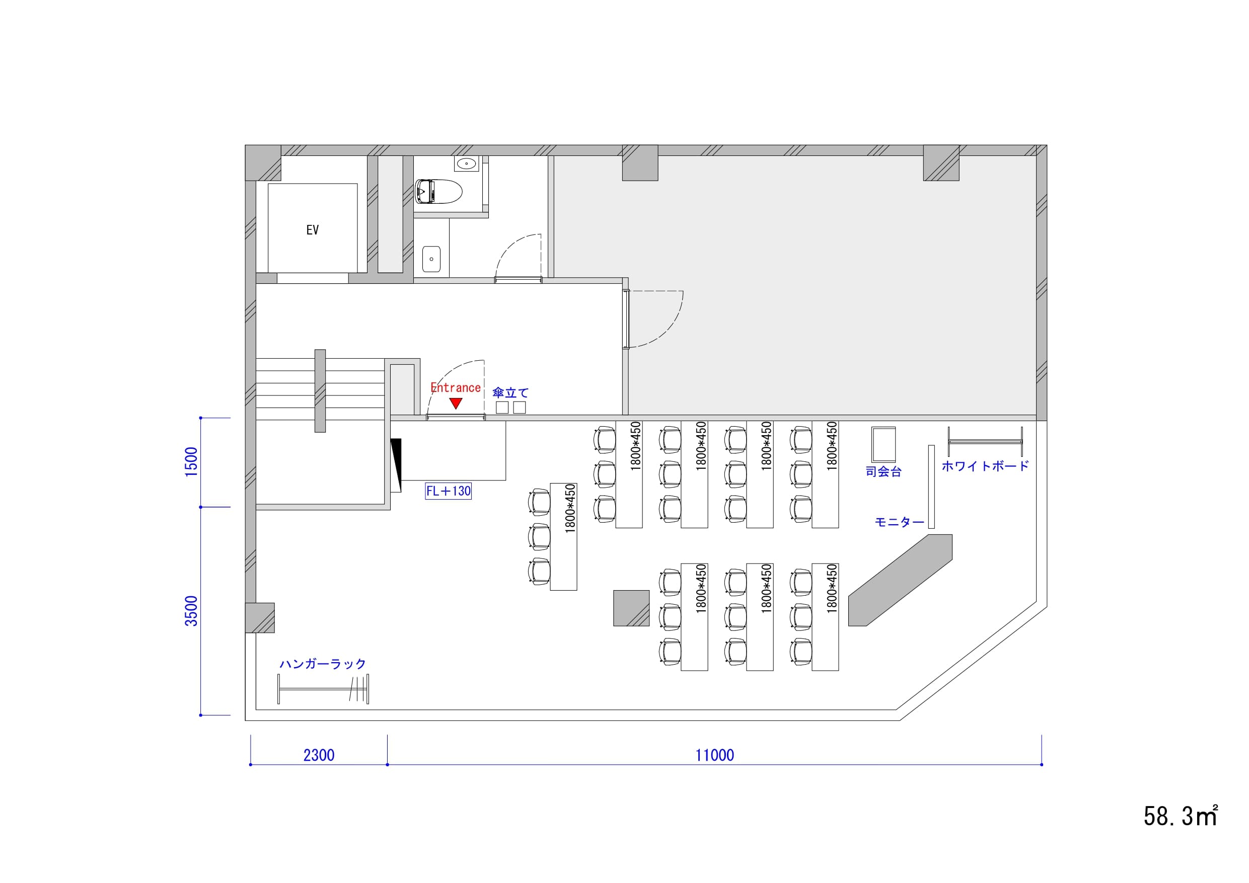 スペース画像 10