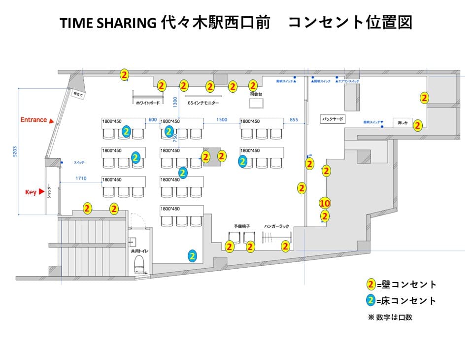 スペース画像 27