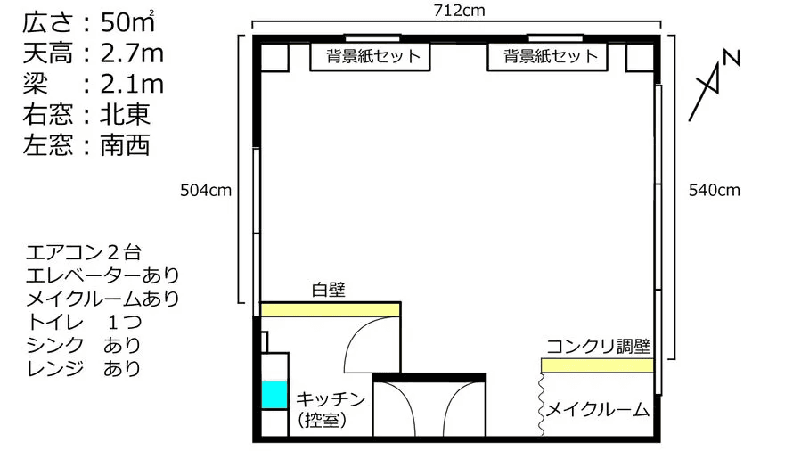 スペース画像 30