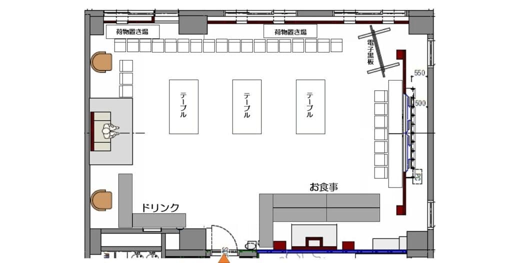 レイアウト事例⑦王宮の魔法学校【パーティー:立食(~50名様)】