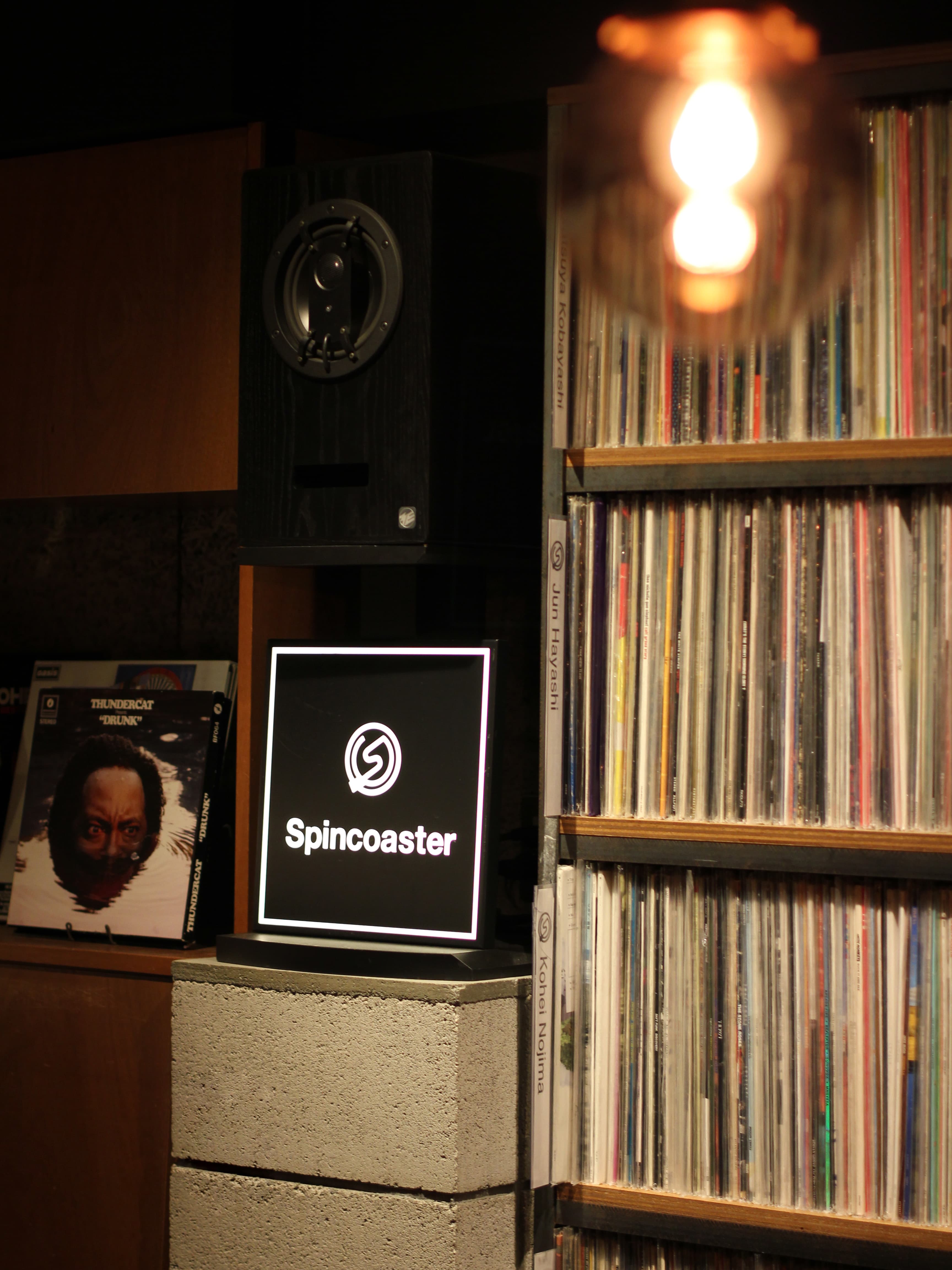 SPEAKER1