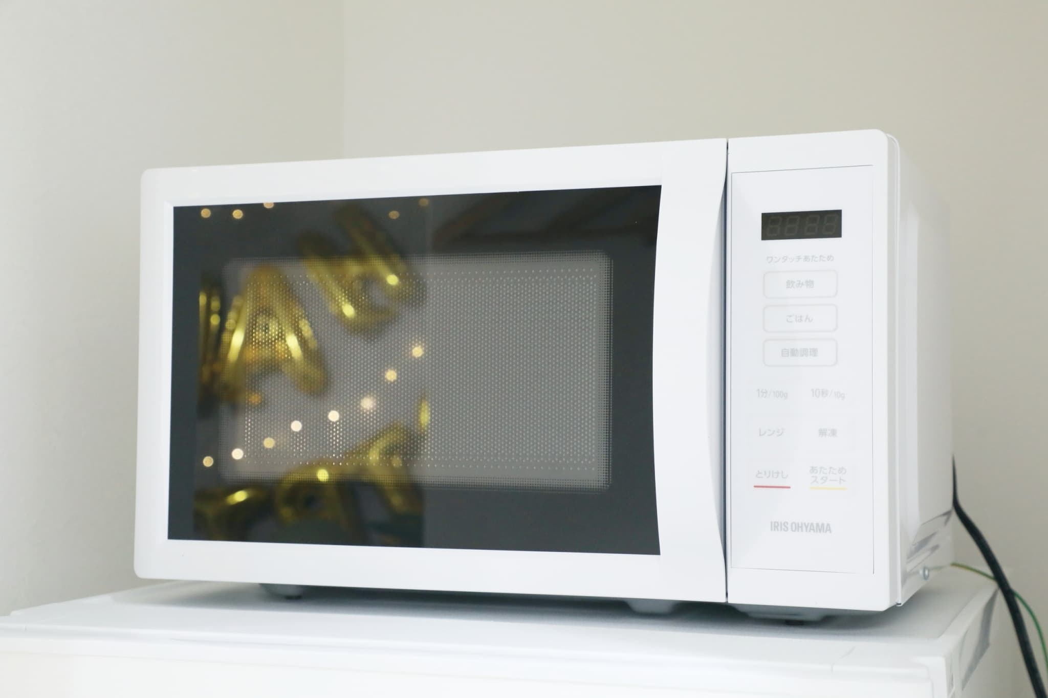 電子レンジを完備しています