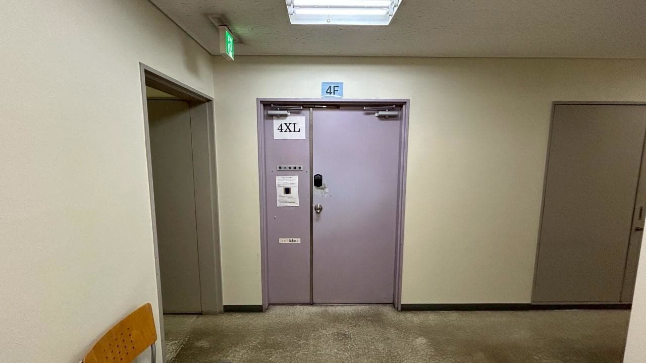 【スペース入口】