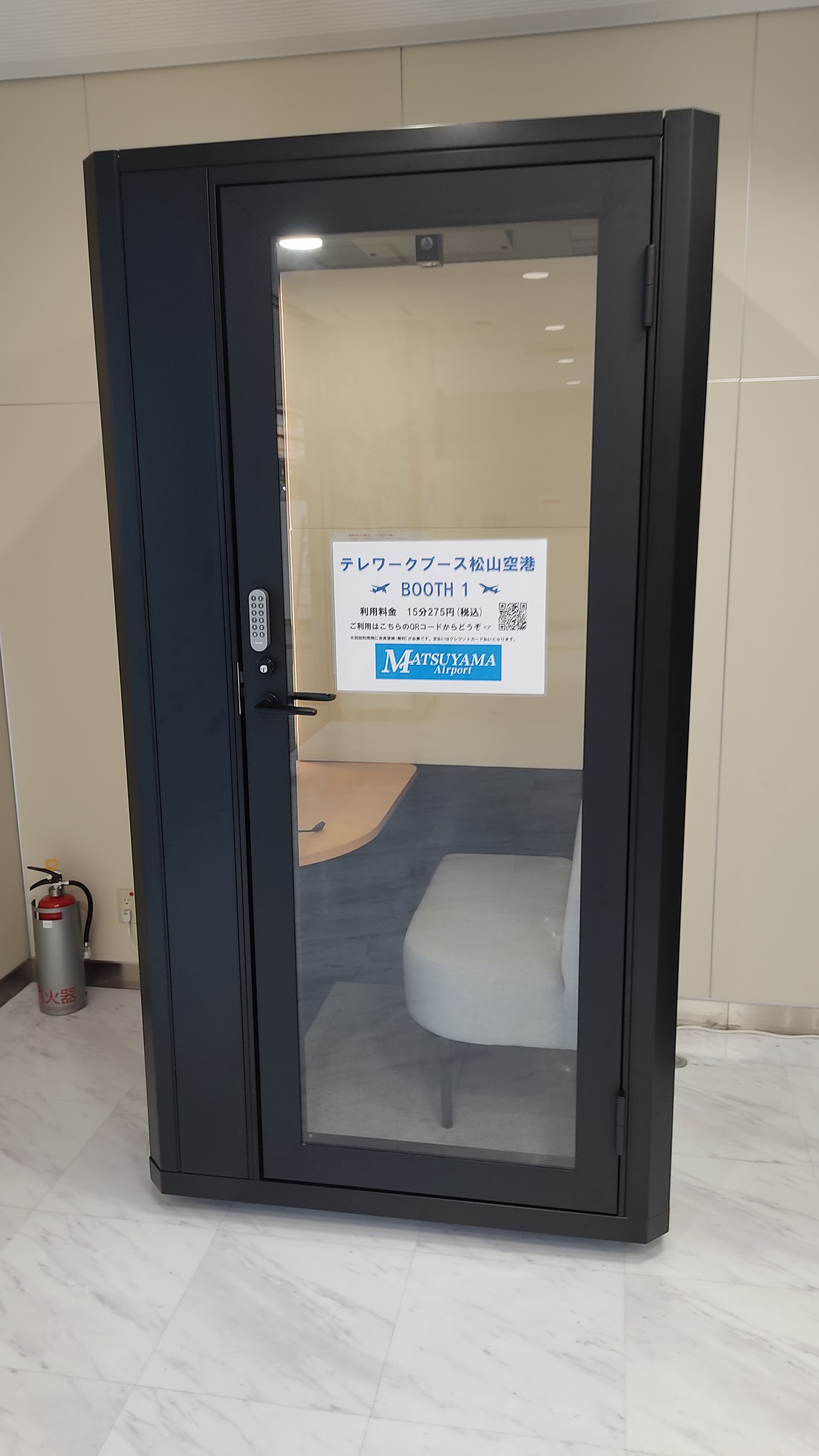 スペース画像 1