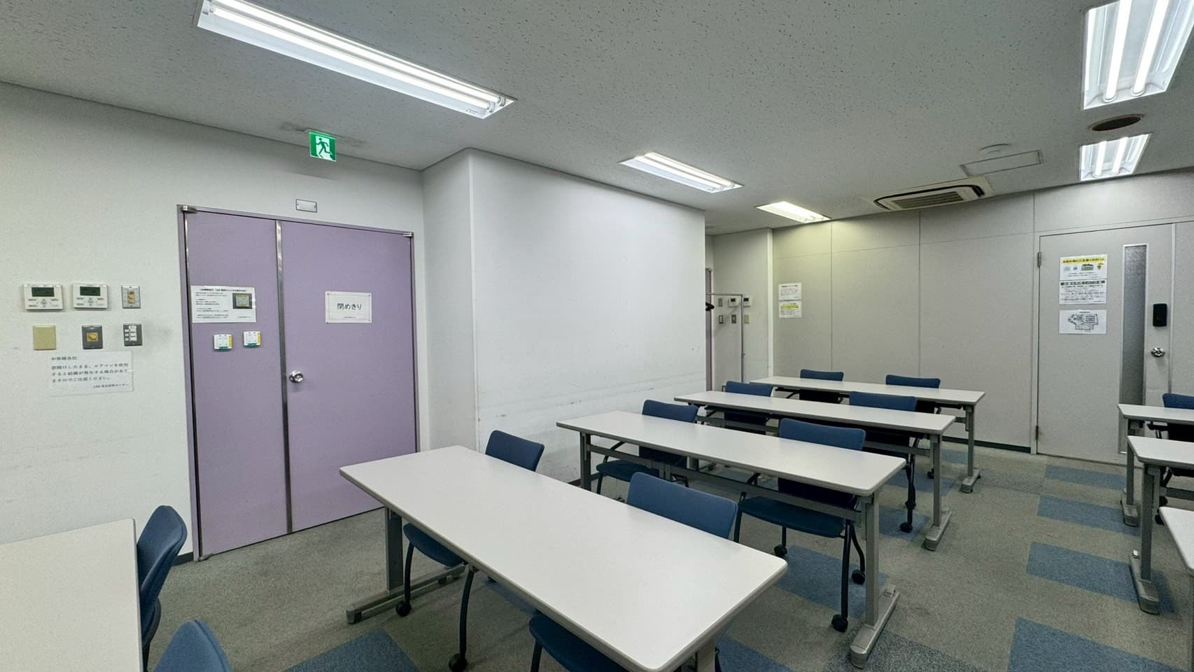 【電気&空調は2か所にございます】
