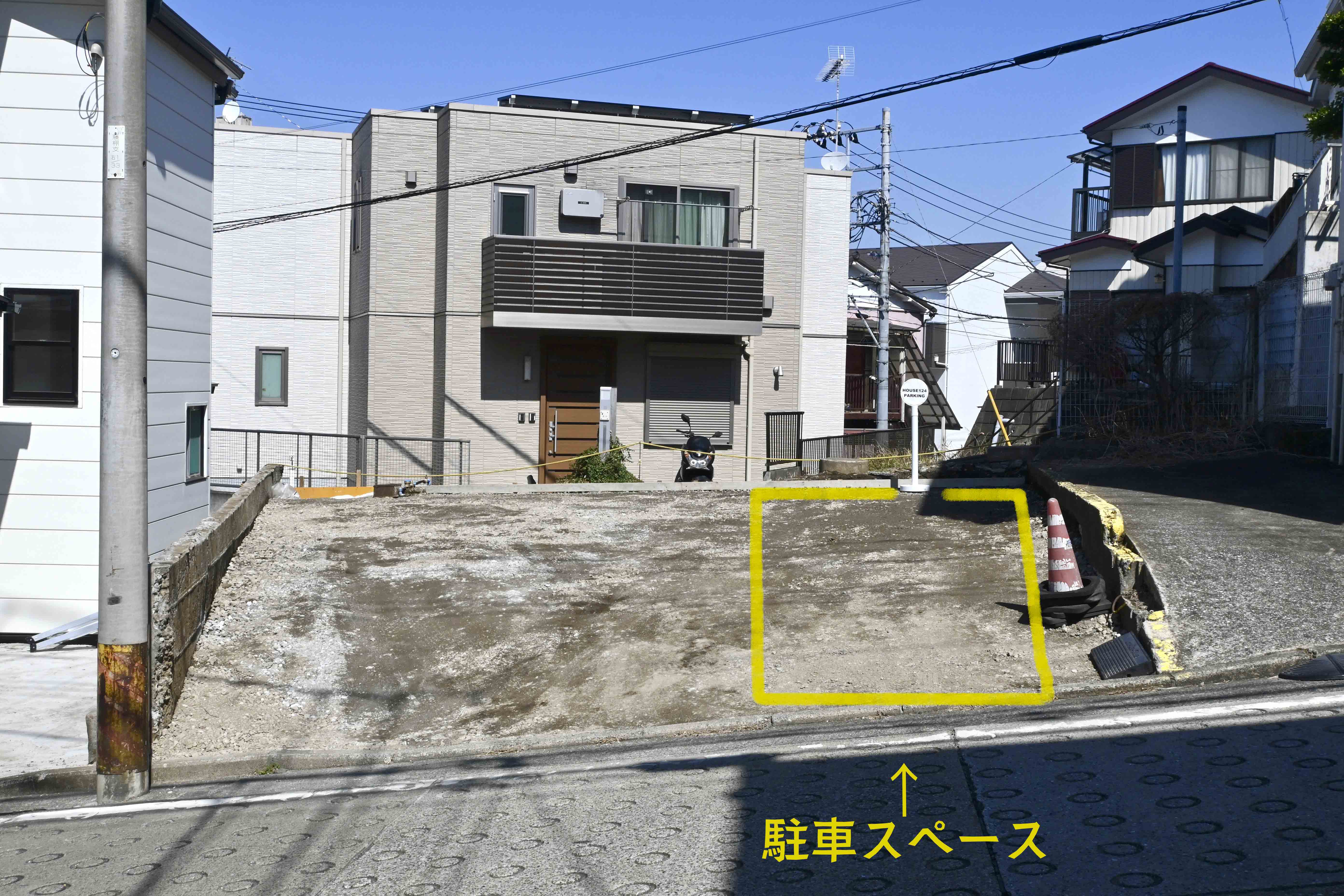 スペース画像 28