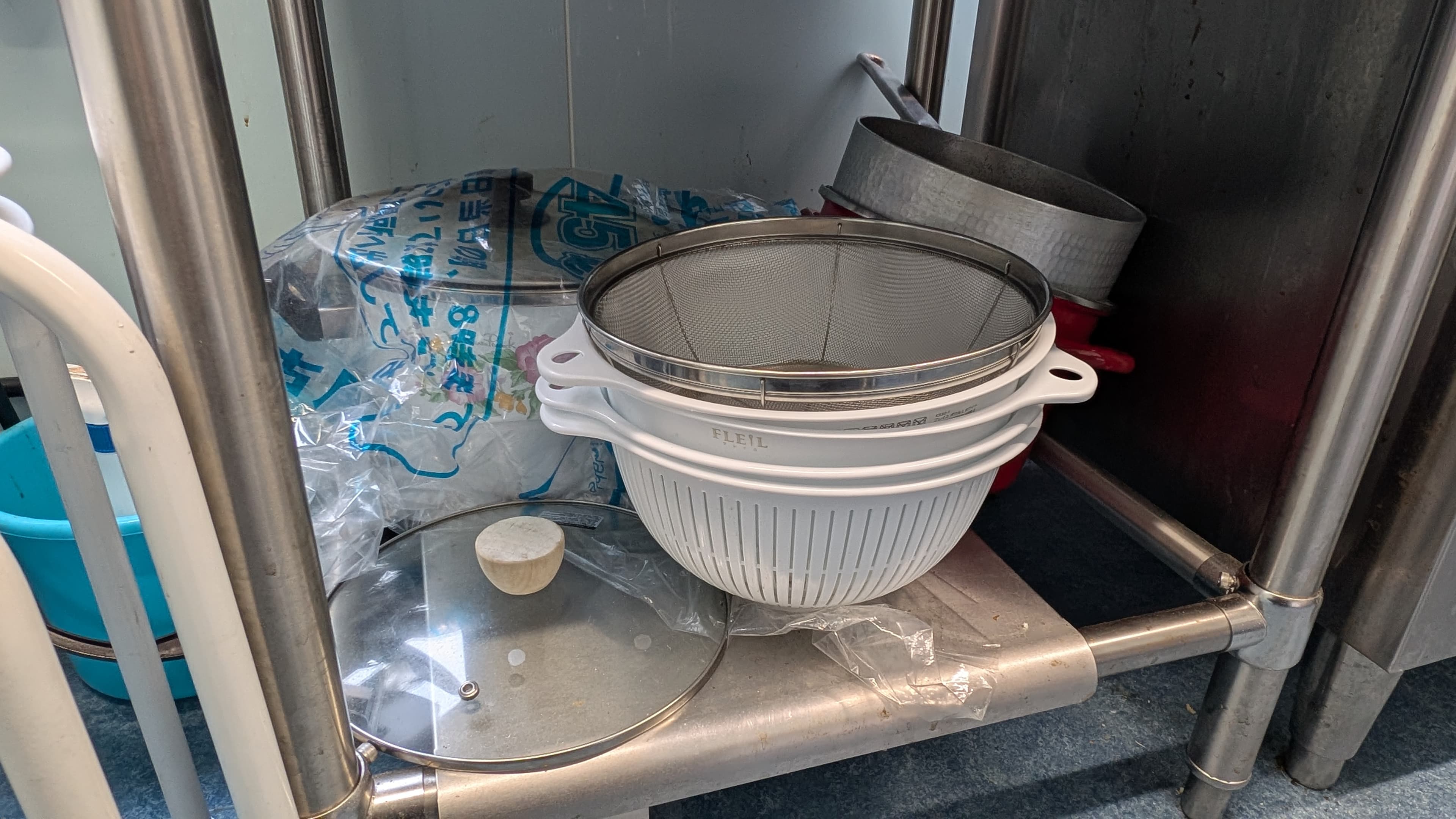 各種調理器具