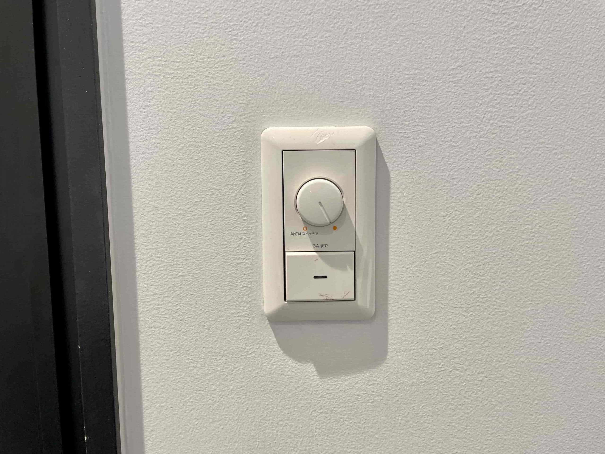 【室内の電気はツマミで調光が可能です】 - TIME SHARING 六本木 第6DMJビル 4Cの写真