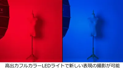 スペース画像 22