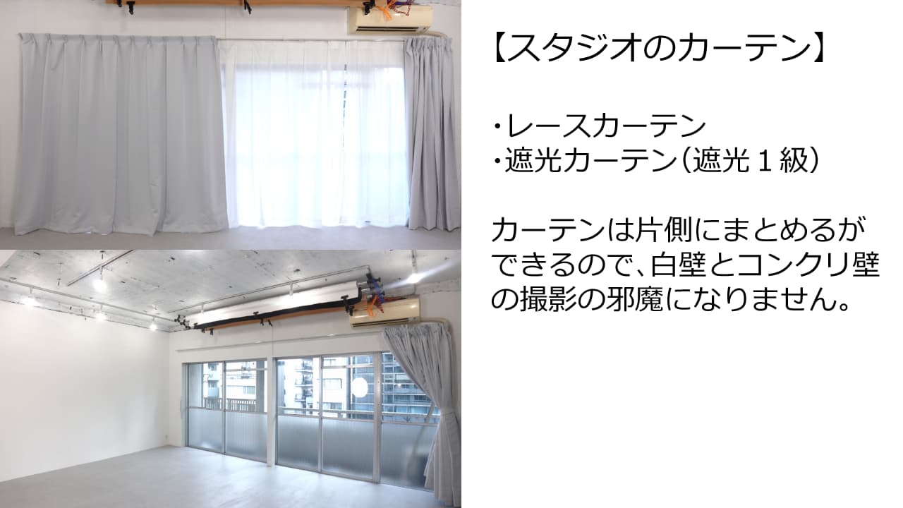 スペース画像 31