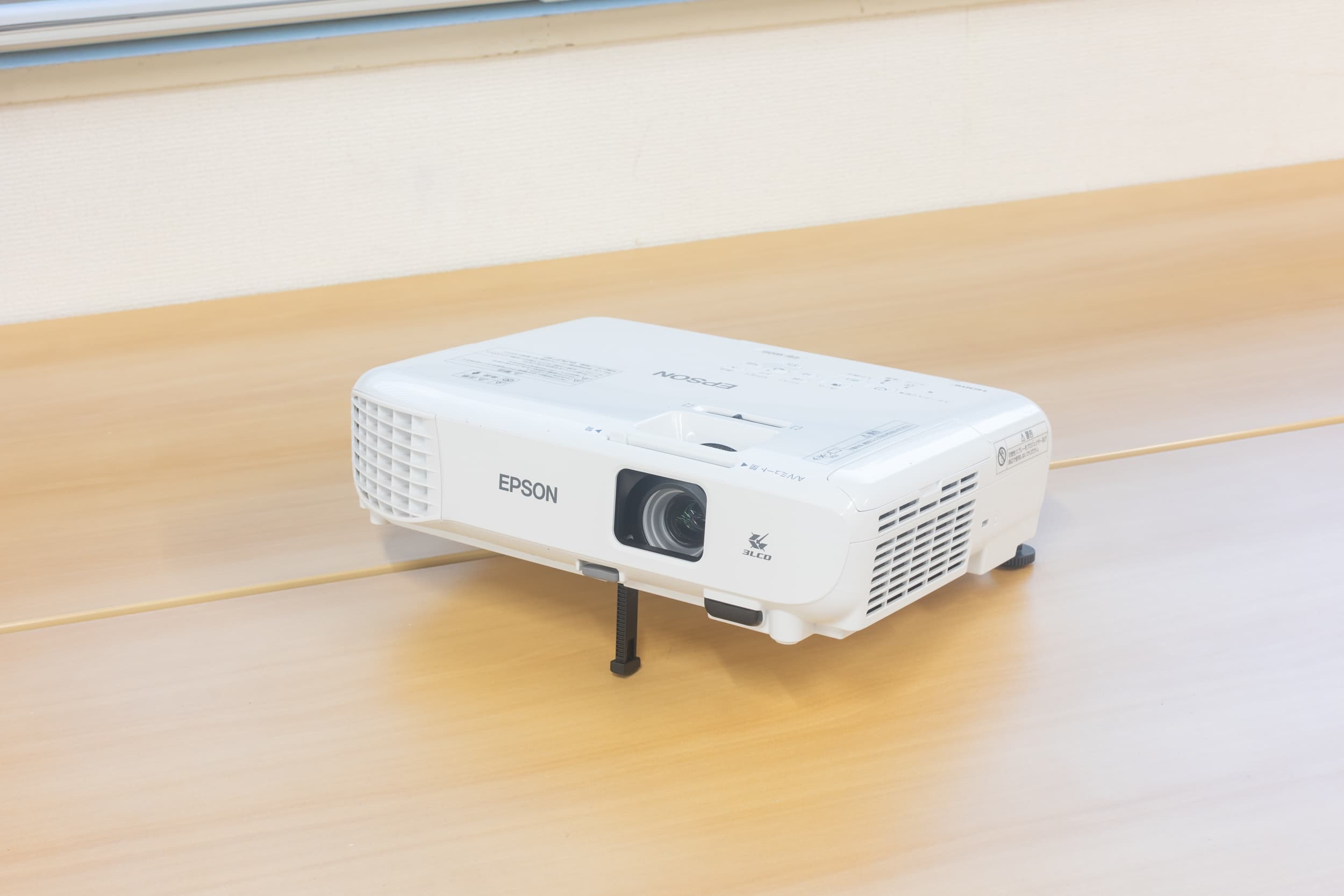 プロジェクター