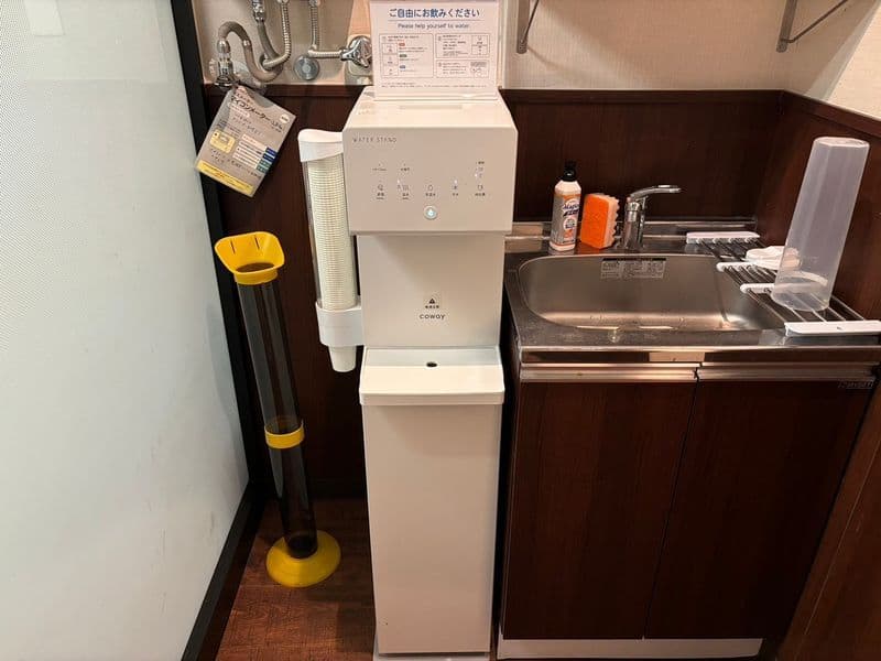 【ウォータースタンドを無料でご利用いただけます】