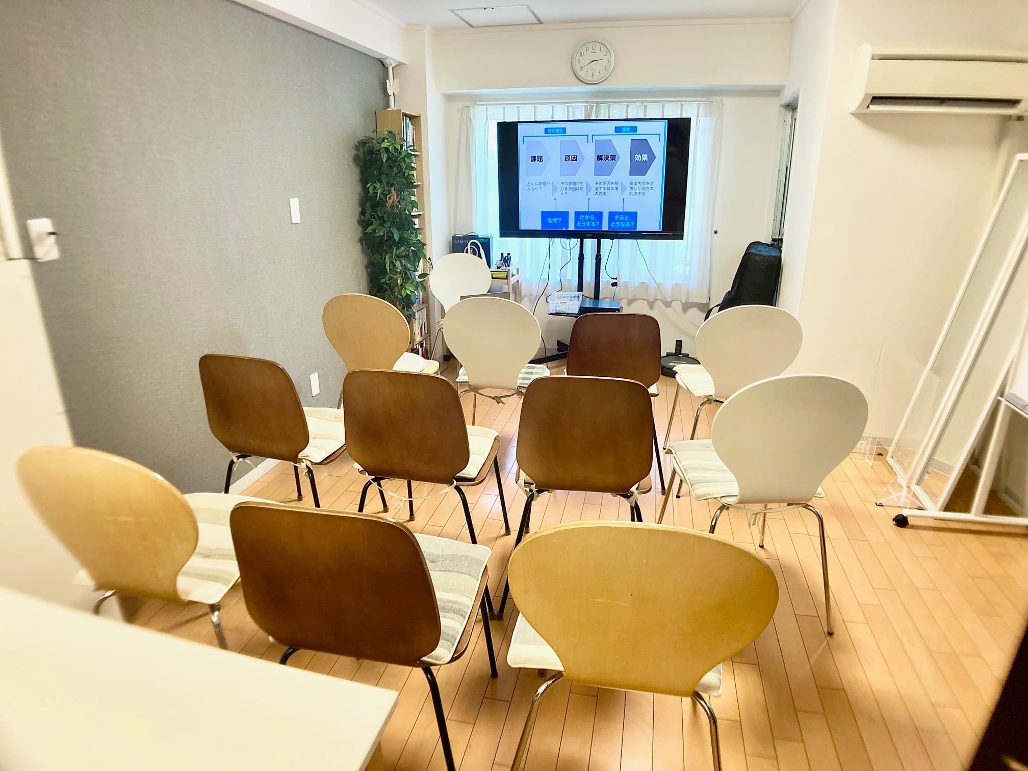 スペース画像 8