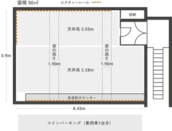 スペース画像 42