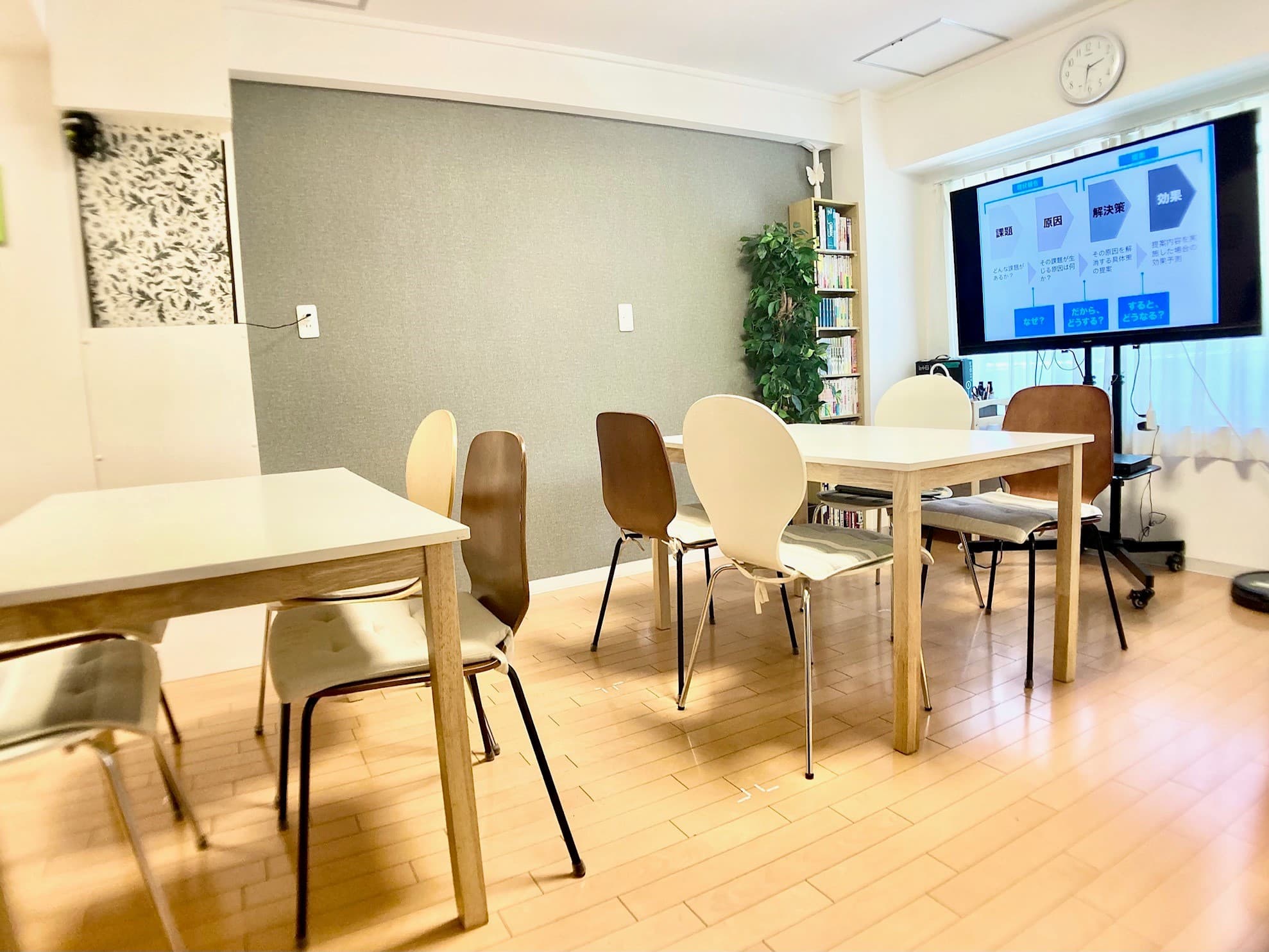 スペース画像 3