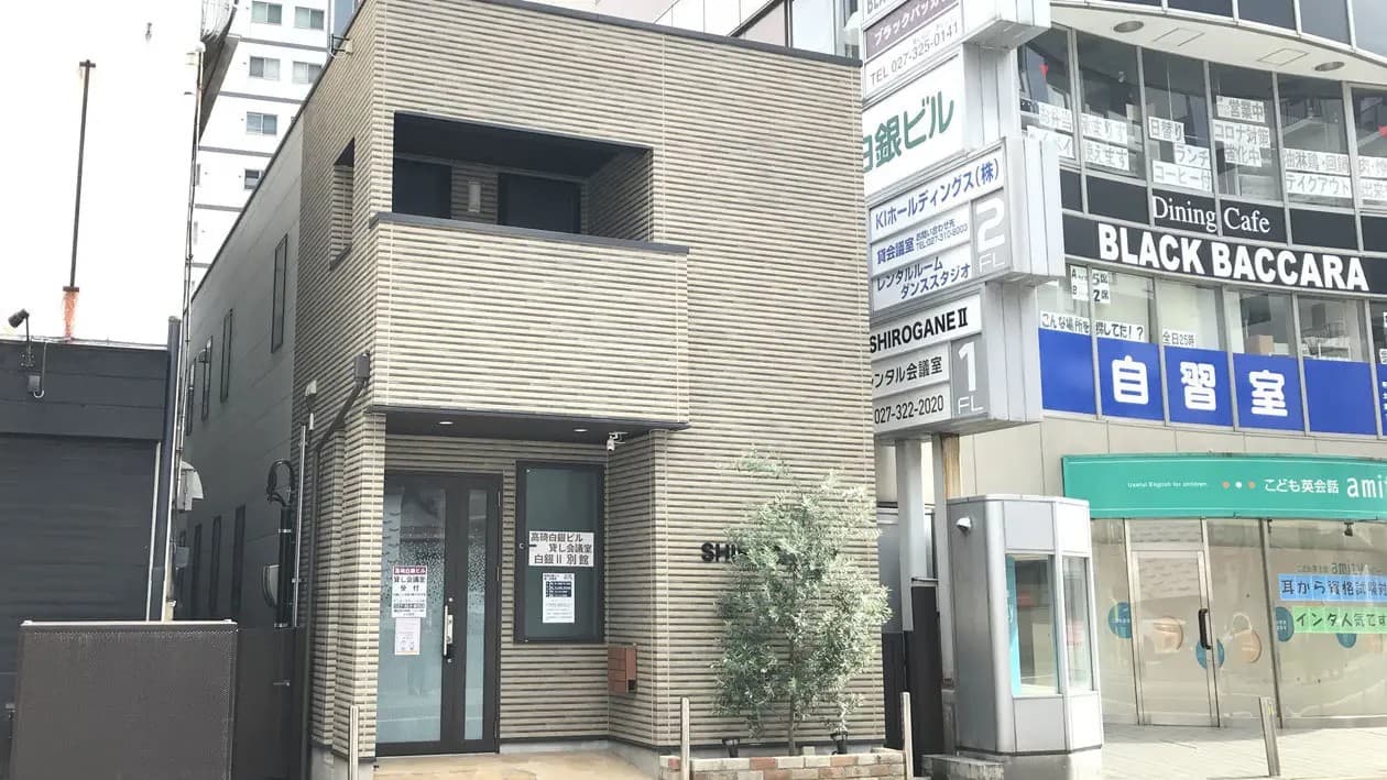 白銀ビル 別館外観(右建物は本館です)