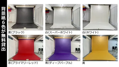 スペース画像 5