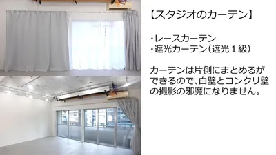 スペース画像 11