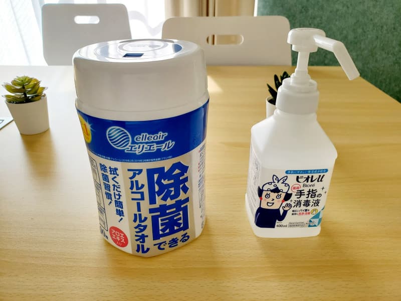 スペース画像 11