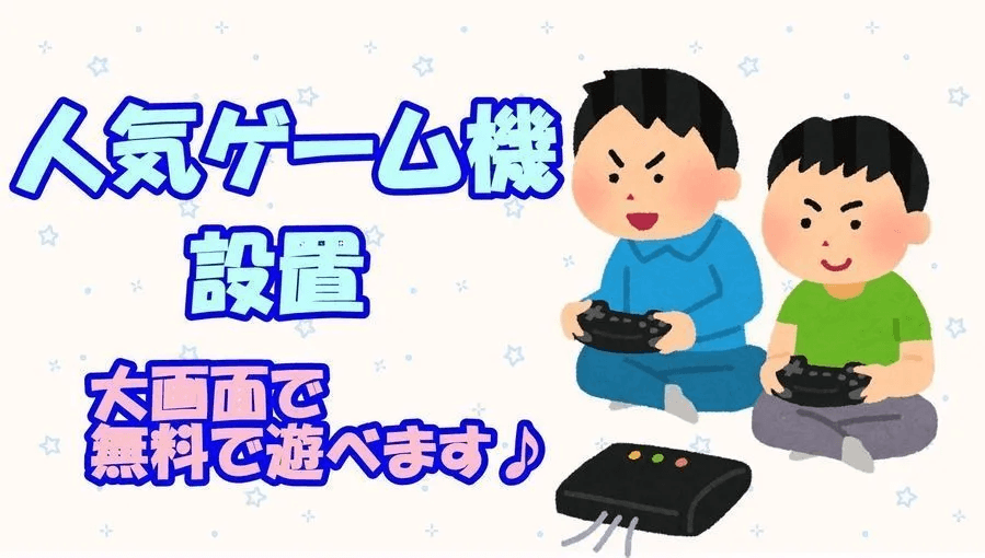 スペース画像 11