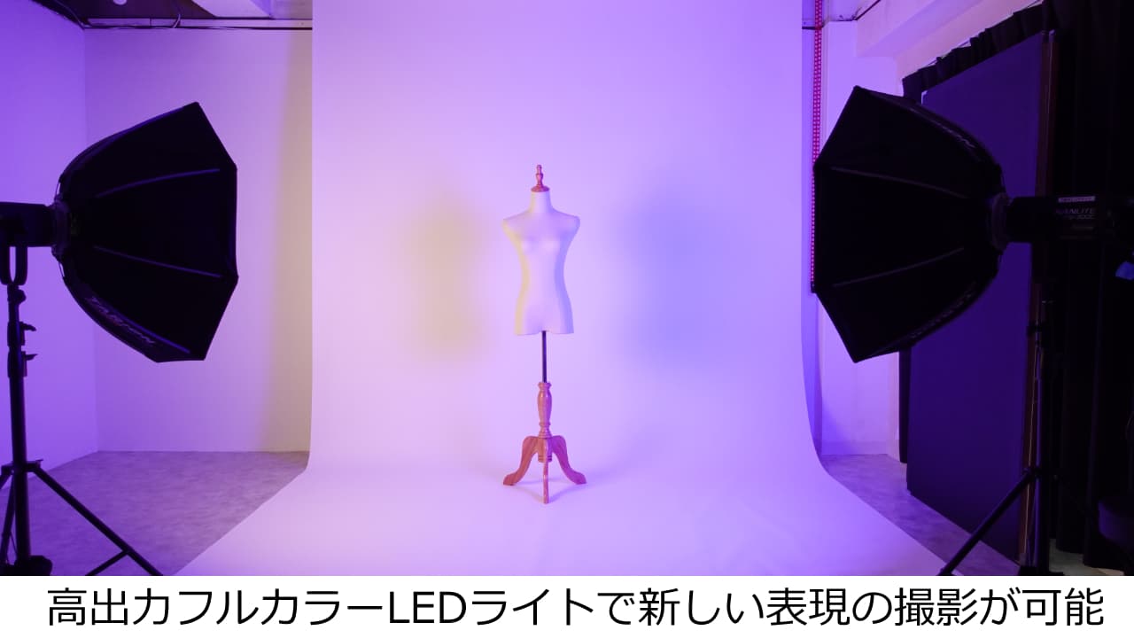 スペース画像 15