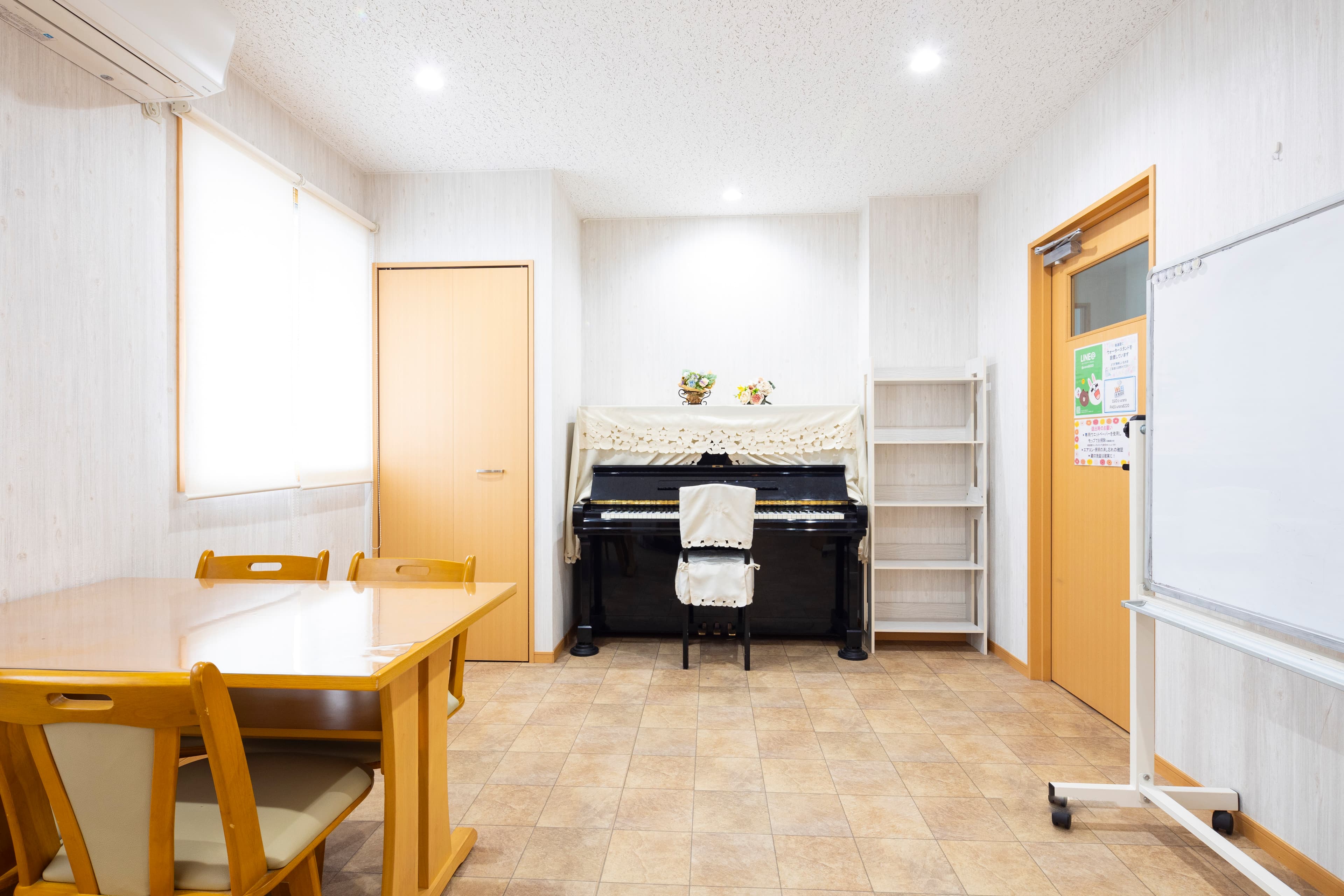 スペース画像 1