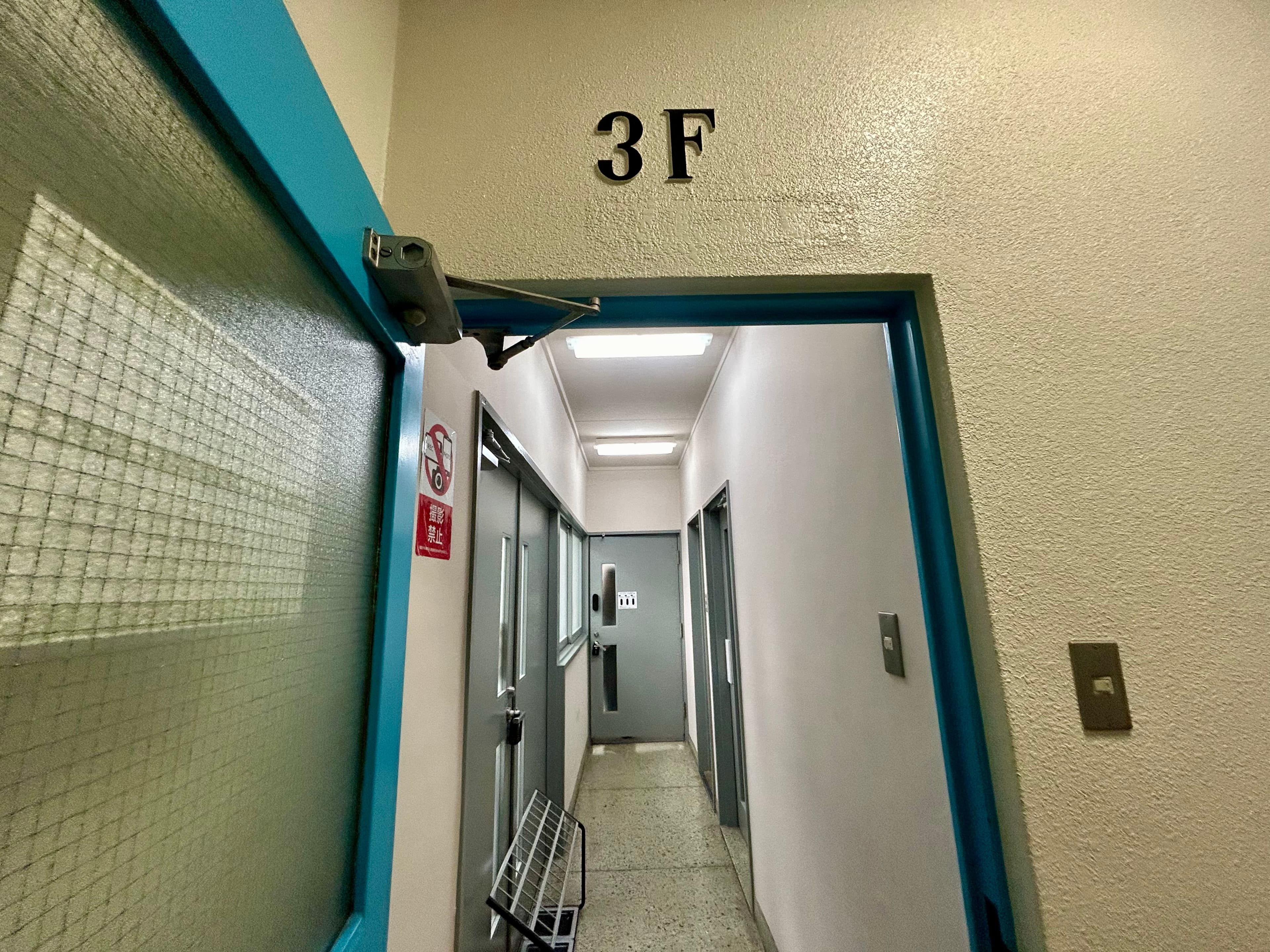 【3F共有扉】 - TIME SHARING 大手町 協販商事ビル3Fの写真