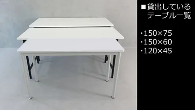 スペース画像 10