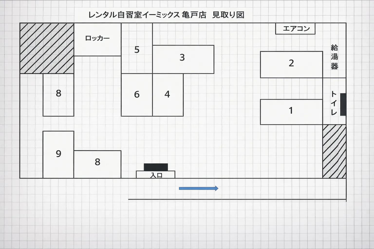 スペース画像 10