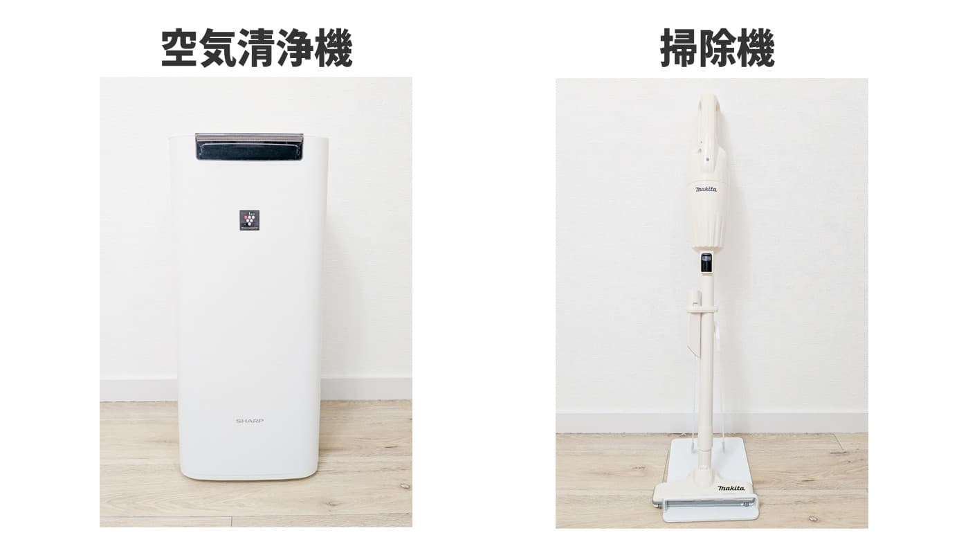 掃除機、空気清浄機、コロコロもあります。ご利用後は掃除機かけをお願いします。