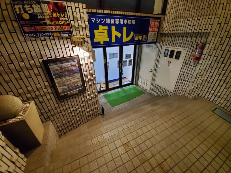入口エントランス