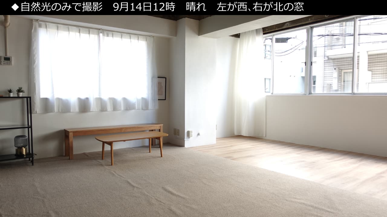 スペース画像 8
