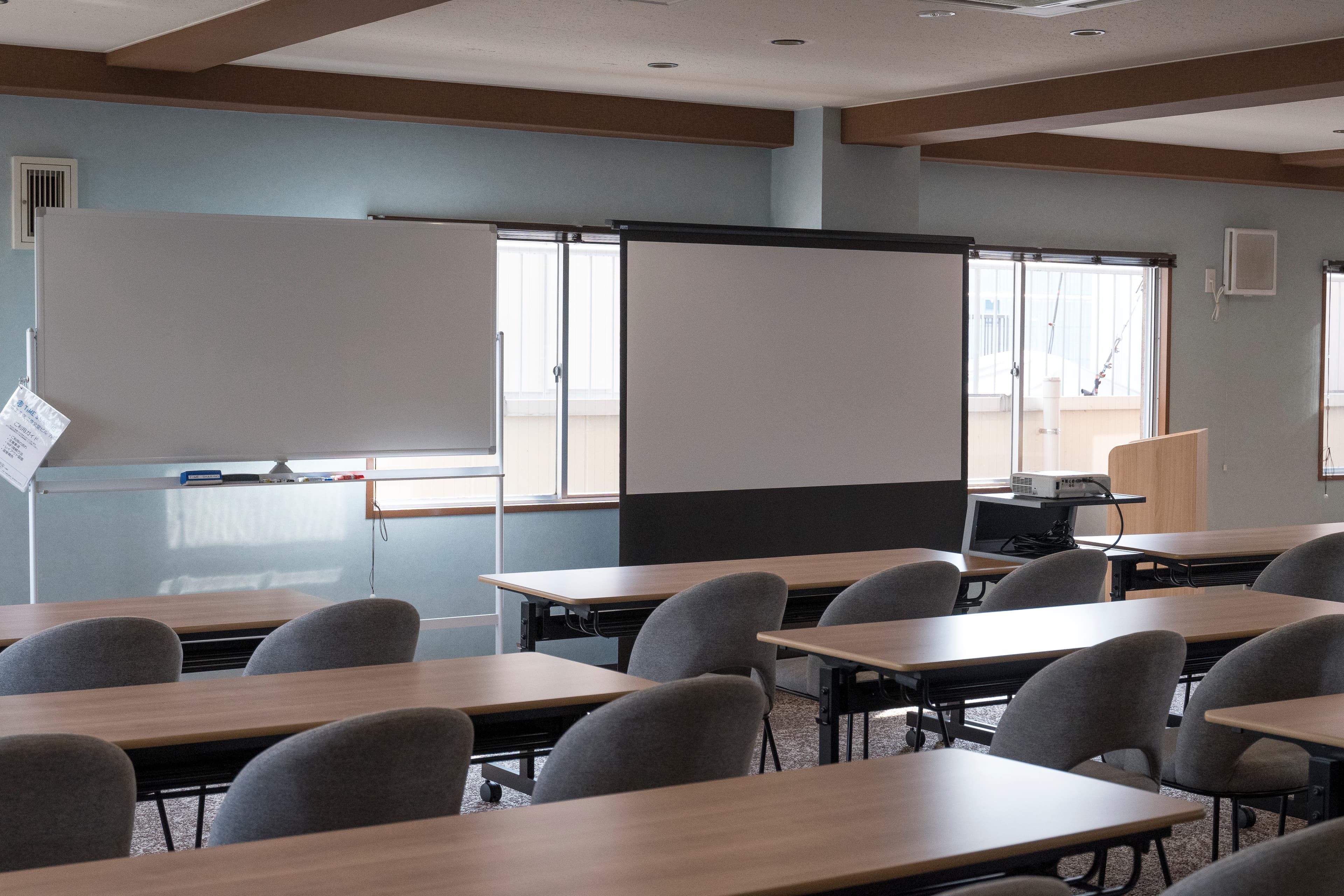 【スクリーン・ホワイトボード】