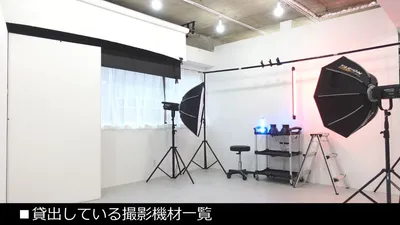 スペース画像 18