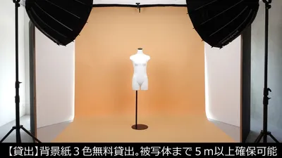 スペース画像 13