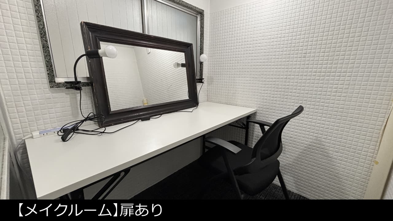 スペース画像 33